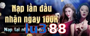 lu388